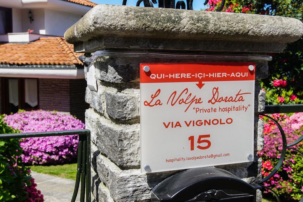 ストレーザ La Volpe Dorata Bed & Breakfast エクステリア 写真